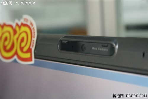 升级揭秘 悉数东芝M800的N大改进之处