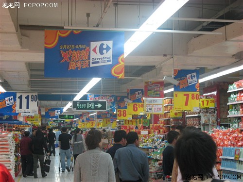 能挡住诱惑吗?!家乐福买本返现大促销_Acer笔记本