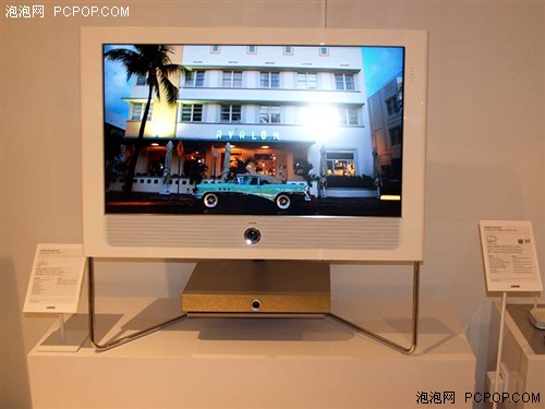 欧洲最大规模家电展前会议西班牙举行