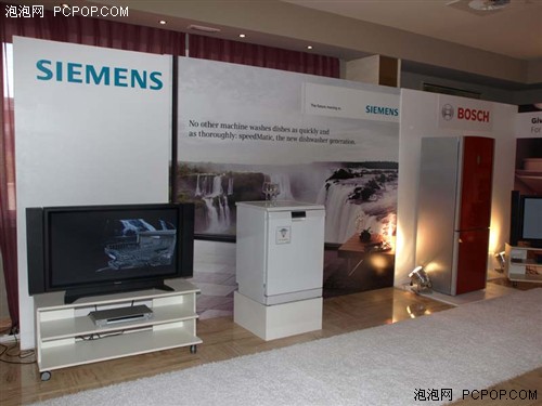 欧洲最大规模家电展前会议西班牙举行