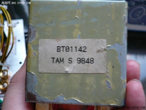 ����Ͽɹ����Ѵ�ĥ������R1900T��
