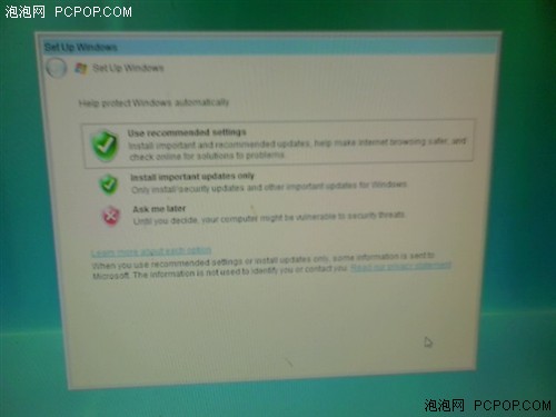 褪去浮华的外衣! Windows 7 M1版试用