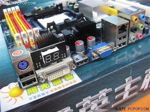 固态供电DX10 磐英780G狂降100仅499
