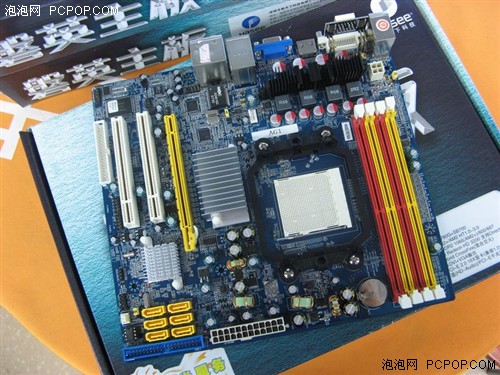 固态供电DX10 磐英780G狂降100仅499