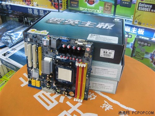 固态供电DX10 磐英780G狂降100仅499