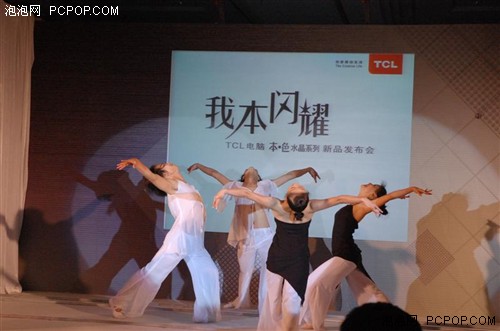 TCLʱ����Ʒ����&nbsp;�׿�ˮ���ʼǱ��ǳ�