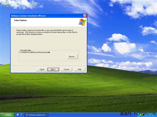 Windows&nbsp;XP&nbsp;SP3&nbsp;RTMй©�����ؼ�ͼ��