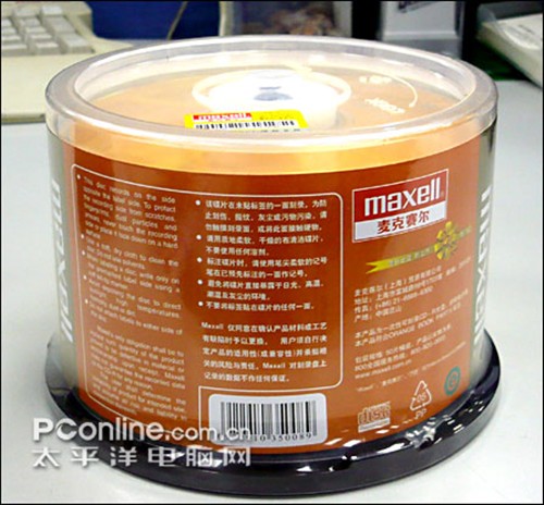 数据第一!Maxell抗划商务金盘低价到