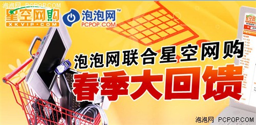 ��50Ԫ�����&nbsp;����780G�ͼ۽���һ��