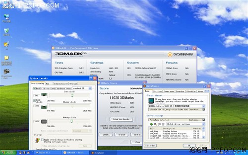 ����ʵ�⣺E2140+9600GT��ս������Ϸ