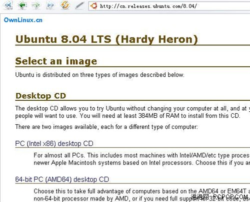 �ٷ�����!&nbsp;Ubuntu&nbsp;8.04&nbsp;Hardy&nbsp;Heron