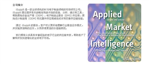 共占92%!Intel/AMD全球份额小幅上涨