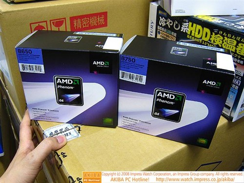 �ۼ�ƫ��!AMD��������8X50��Ҷԭ����