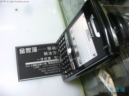 ��14����ܱȣ���ݮ8800ȫ�¼�Ҳ����