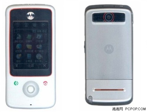 娱乐智能全触屏 摩托罗拉A810新曝光