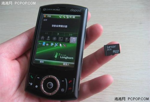�ֻ�����&nbsp;�׿�ɳmicroSDֻ����ָ�״�
