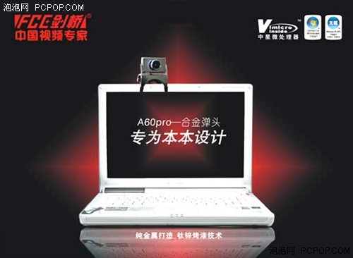 ���������������"�Ͻ�ͷ"�����鴫