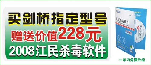 ���������������"�Ͻ�ͷ"�����鴫