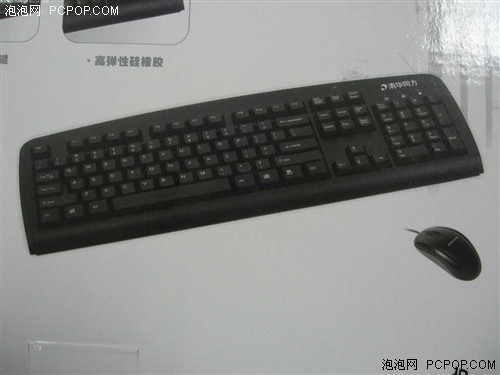 �ǳ���ֵ&nbsp;�廪ͬ��DV300������װ69Ԫ