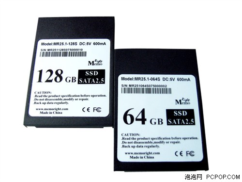 ����MemoRight&nbsp;SSD&nbsp;��й����Կհ�