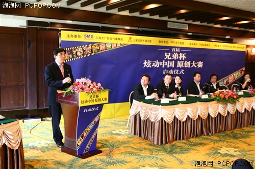 兄弟杯 炫动中国原创大赛 即将开赛啦
