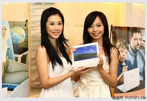 ��˶EeePC&nbsp;900�ǳ�&nbsp;����ȫ���ڸ�����