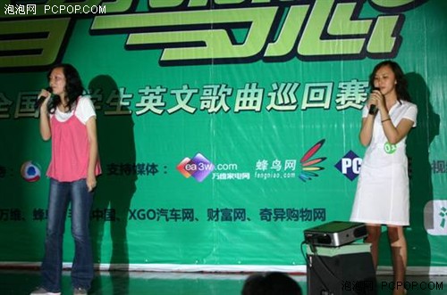 2008&nbsp;OPPO��������&nbsp;�人��ѧ������ʵ