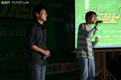 2008&nbsp;OPPO��������&nbsp;�人��ѧ������ʵ