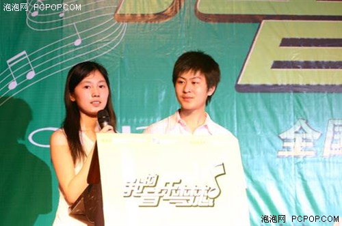 2008&nbsp;OPPO��������&nbsp;�人��ѧ������ʵ