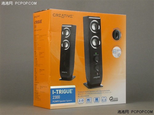����!����2.0��ƷI-TRIGUE2300����