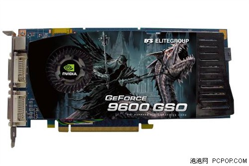 精英携NVIDIA发布GeForce 9600GSO
