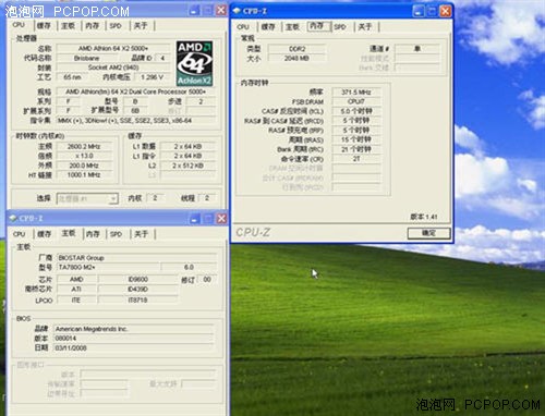 ӳ̩TA780G-M2+&nbsp;������Ϸ����HD3200!