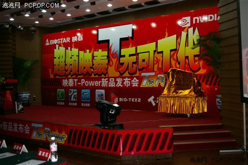 ӳ̩���֮��!&nbsp;T-Powerϵ���ھ�����
