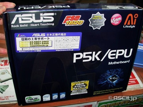 �ڵ�80.23%&nbsp;��˶P5K/EPU���м�1060Ԫ