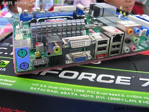 ȫ��̬���ȹ�&nbsp;�����GF8200����699Ԫ