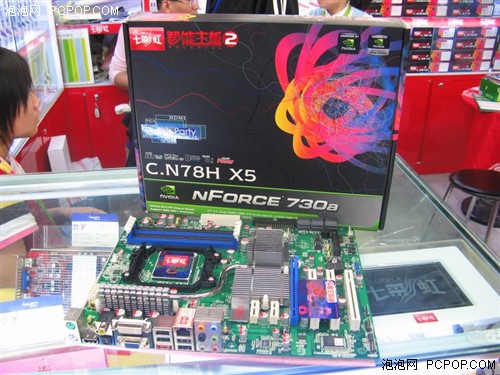 ȫ��̬���ȹ�&nbsp;�����GF8200����699Ԫ