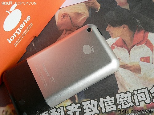 �����ֻ�F1+&nbsp;���Ͱ���T������1350Ԫ