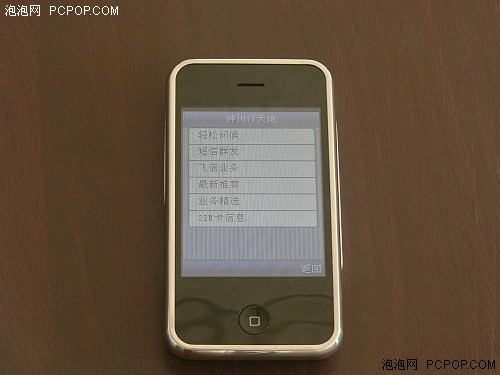 �����ֻ�F1+&nbsp;���Ͱ���T������1350Ԫ