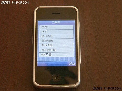 �����ֻ�F1+&nbsp;���Ͱ���T������1350Ԫ