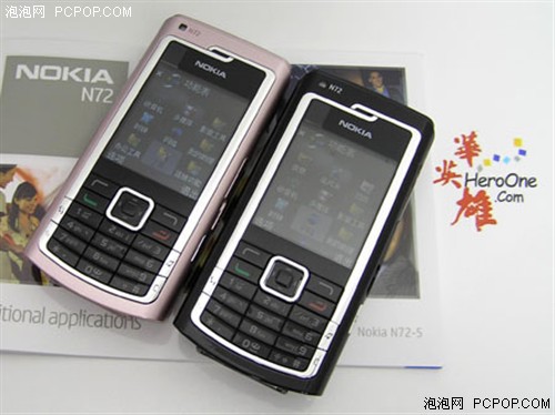 N73���ܽ�300�����ܻ�������ʷ���λ