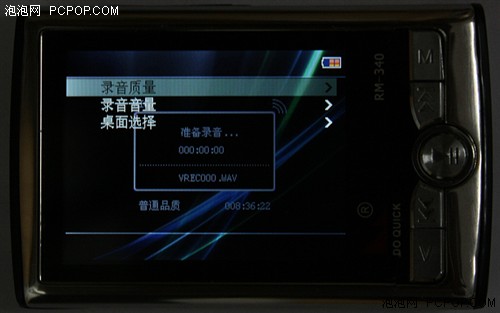 ��о��ҫ��RK2706����RM-340��������