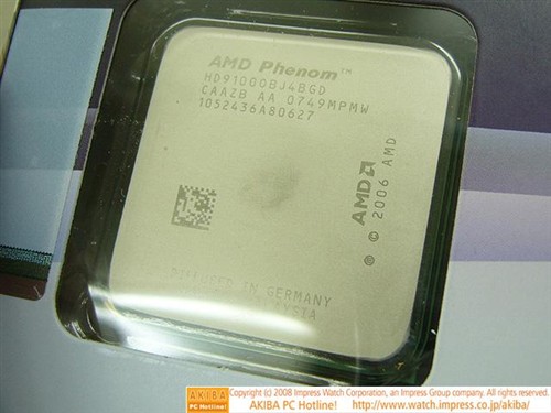 65W四核心羿龙9100e秋叶原专供版开卖