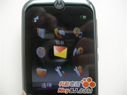 超薄500万 MOTO ZN5样张真机同步曝光