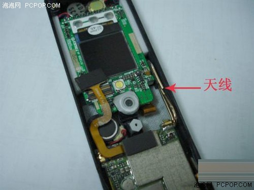 山寨机也有春天 教你把翻盖机变直板