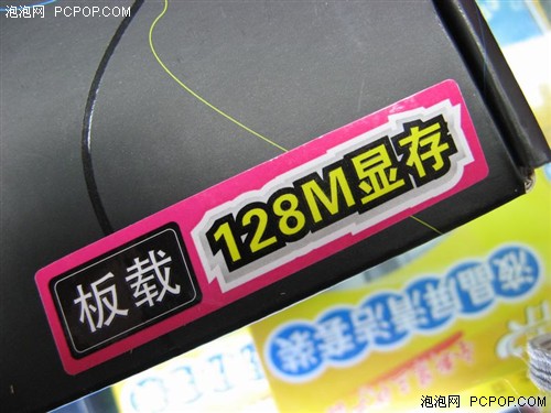 ���廪˶499�¼�&nbsp;6��128M�Դ�780ɨ��