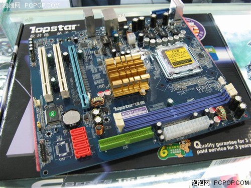 �������ճ�ʹ��&nbsp;���װ�MCP73�ͼ�����