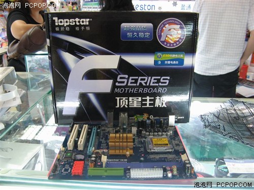�������ճ�ʹ��&nbsp;���װ�MCP73�ͼ�����