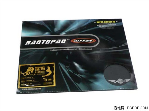 ��ҵ�ѡ��&nbsp;Rantopad����3��������