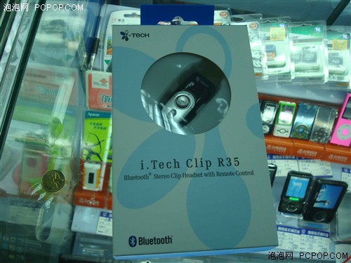 ��λ�Ͷ��г�&nbsp;i.tech&nbsp;R35������359Ԫ