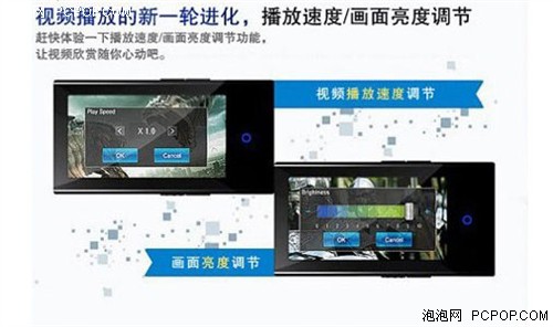 �������Ի�&nbsp;����P2/T10��3�ι̼�����